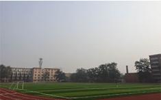 河北大學